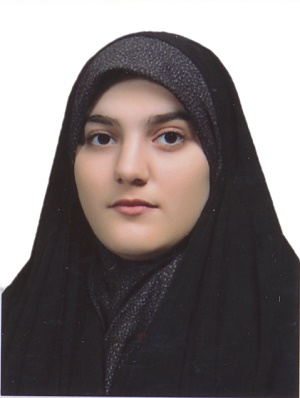 سماء اسفندیاری