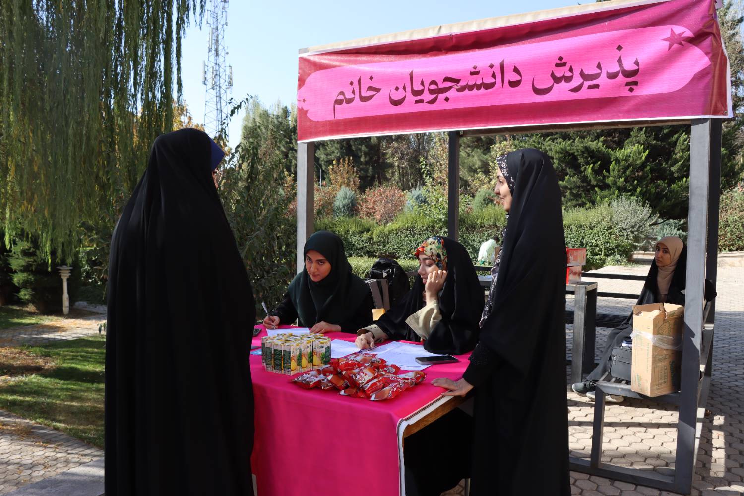 آیین استقبال از نوورودی‌های دانشگاه صداوسیما به همراه خانواده‌ها
