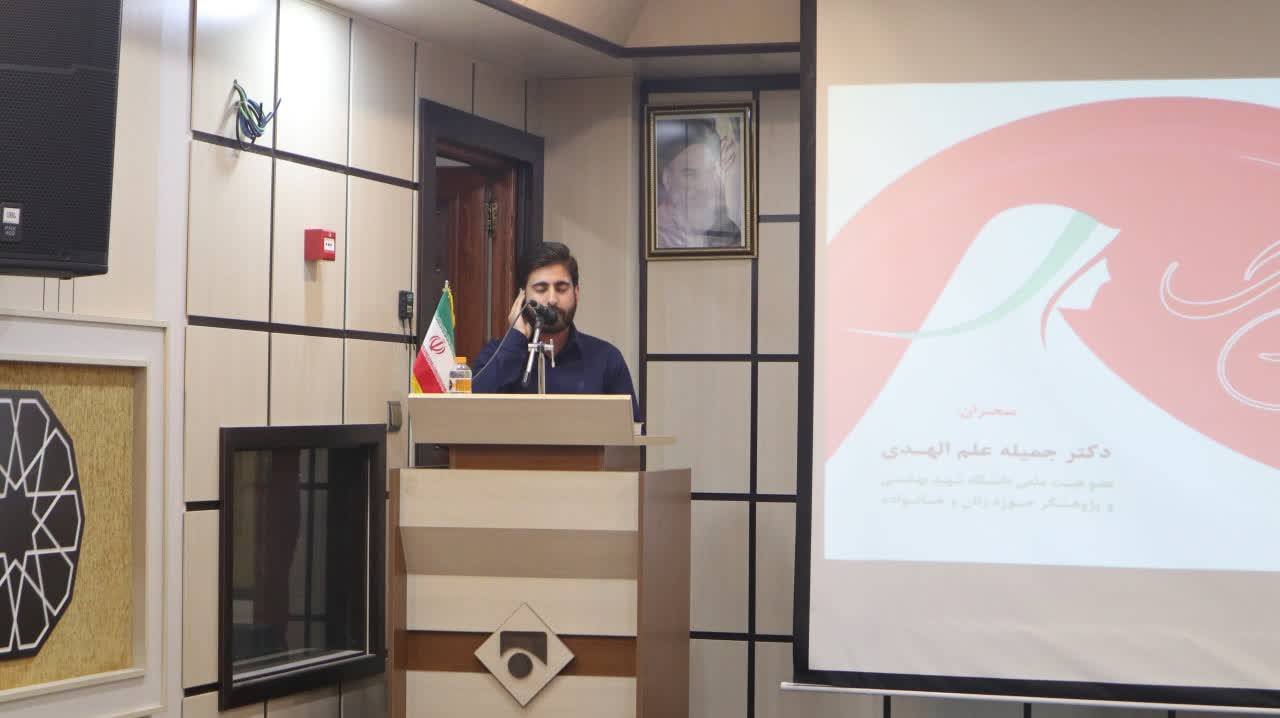 برگزاری نشست هم‌اندیشی «زنان و جنگ» در دانشکده دین و رسانه