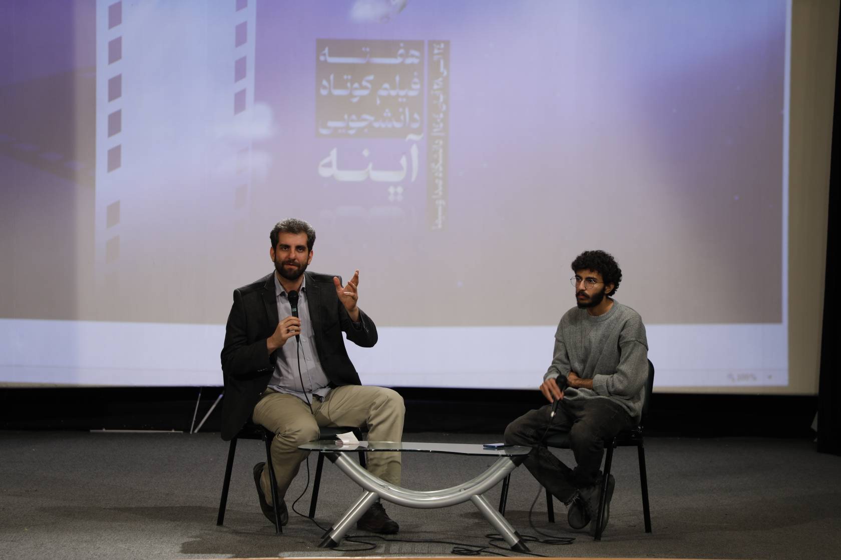 برگزاری روز دوم هفته فیلم «آینه»