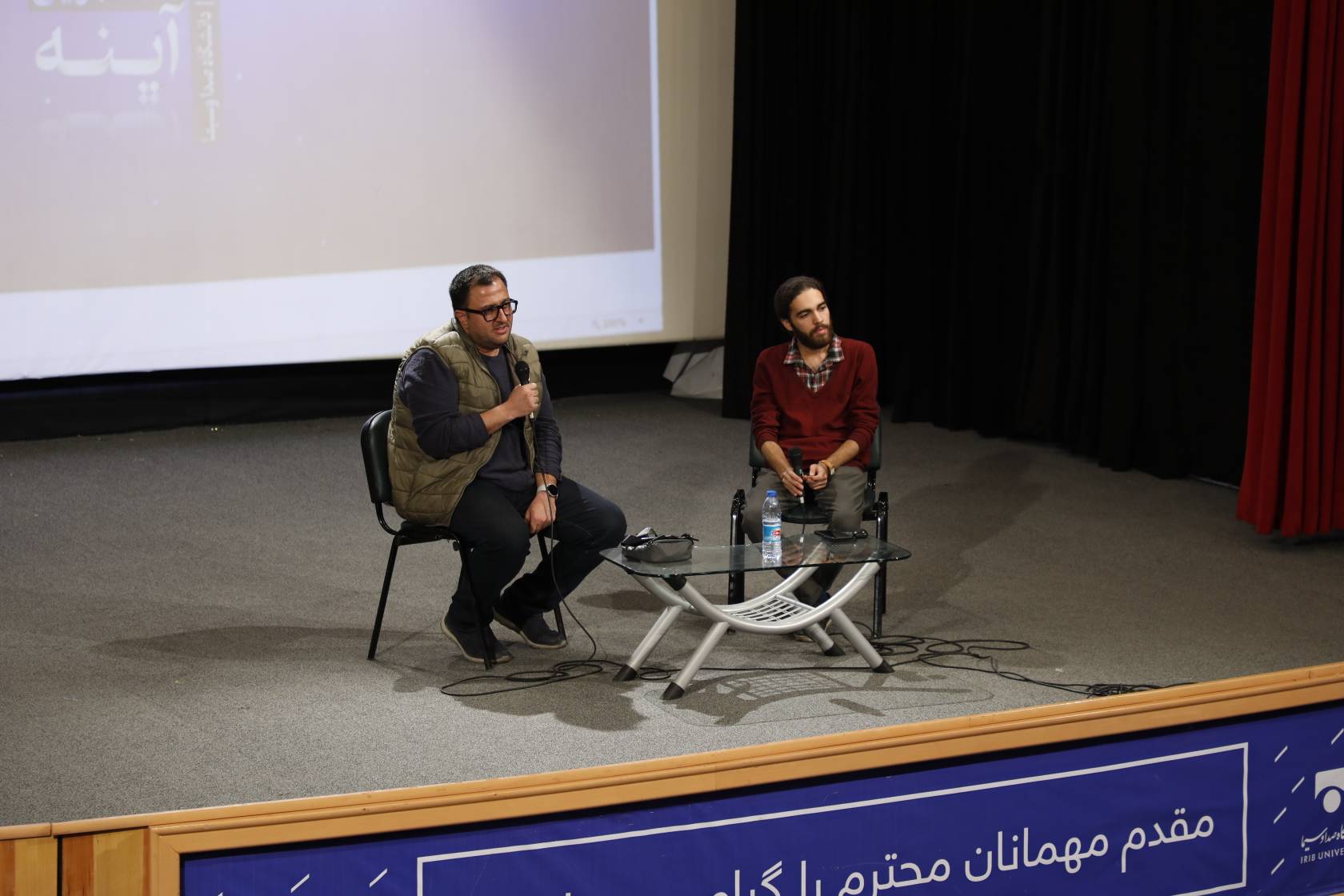 برگزاری روز دوم هفته فیلم «آینه»