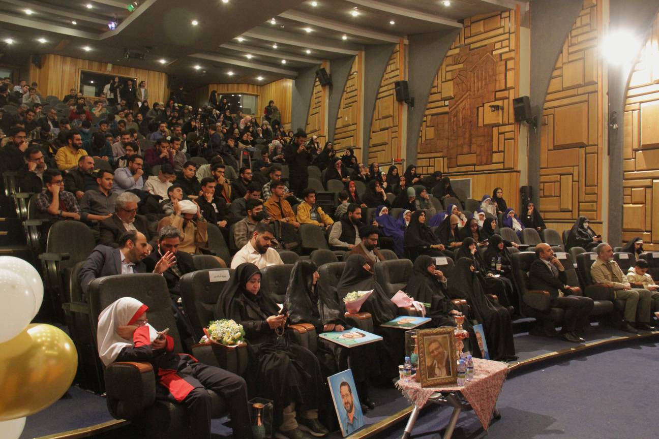 برگزاری جشن ولادت حضرت زهرا (س)