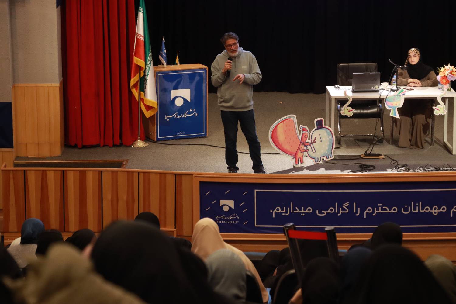 برگزاری هشتمین دوره‌ی هفته انیمیشن در دانشگاه صداوسیما