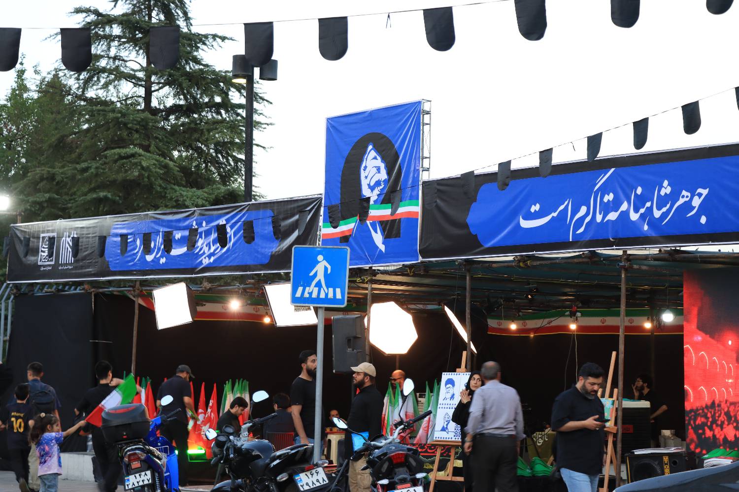 روز دوم موکب« هنر و رسانه» دانشگاه صداوسیما/ سری دوم