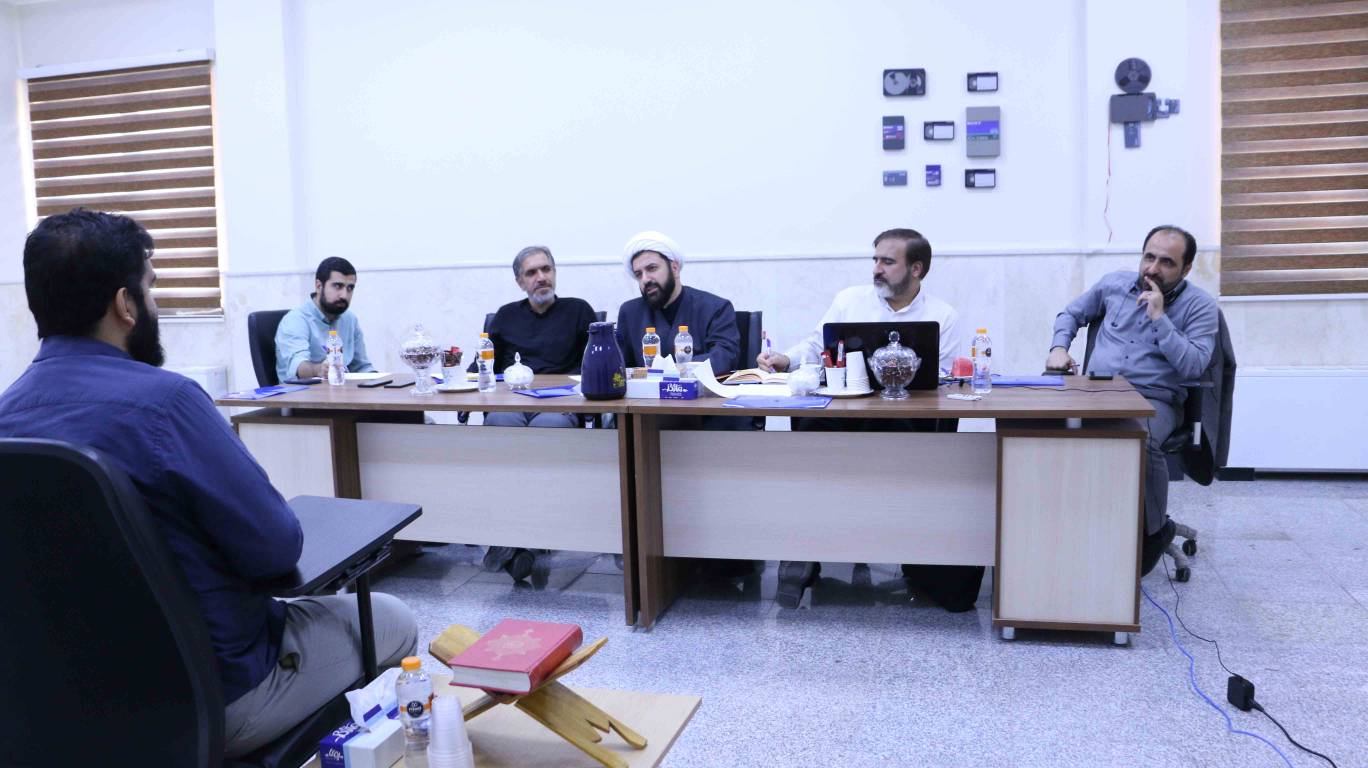 برگزاری مصاحبه پذیرشی داوطلبان دانشکده دین و رسانه