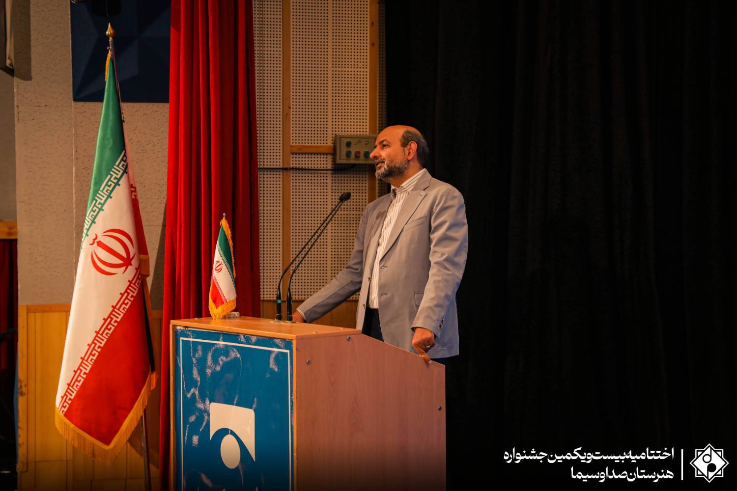 گزارش تصویری اختتامیه بیست‌ویکمین جشنواره هنرستان صداوسیما