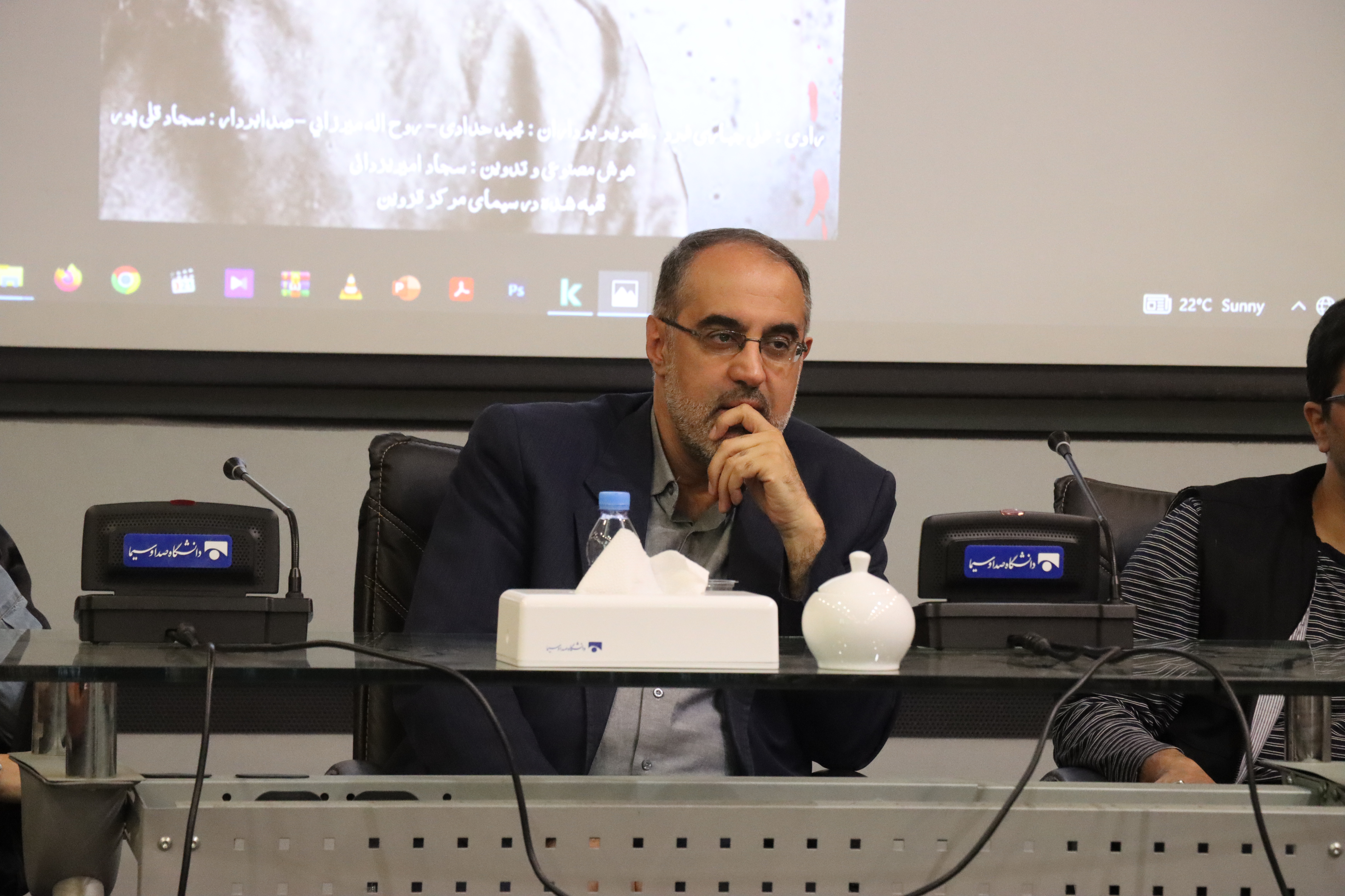 نشست نقد و بررسی مستند «رئیس المجاهدین» در دانشگاه صداوسیما