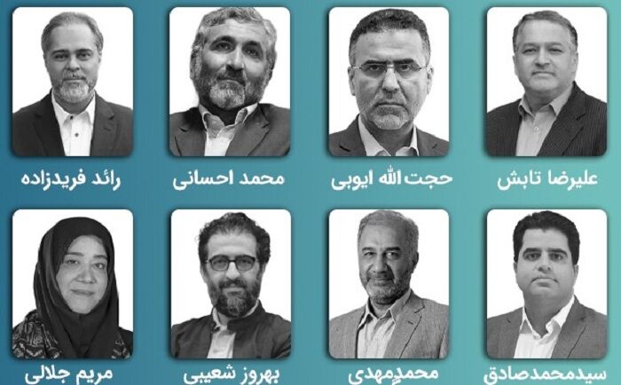 سیاست‌گذاری چهل‌ودومین جشنواره فیلم کوتاه تهران کلید خورد