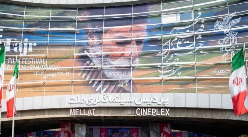 در روز ششم جشنواره فیلم فجر چه گذشت؟
