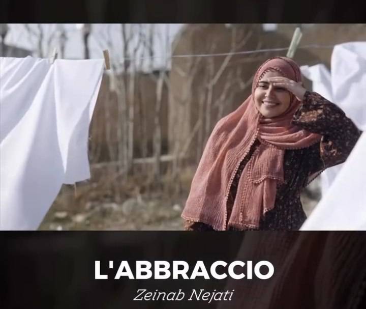 راه‌یابی فیلم کوتاه «العناق» به جشنواره بین‌المللی مارانو راگازی