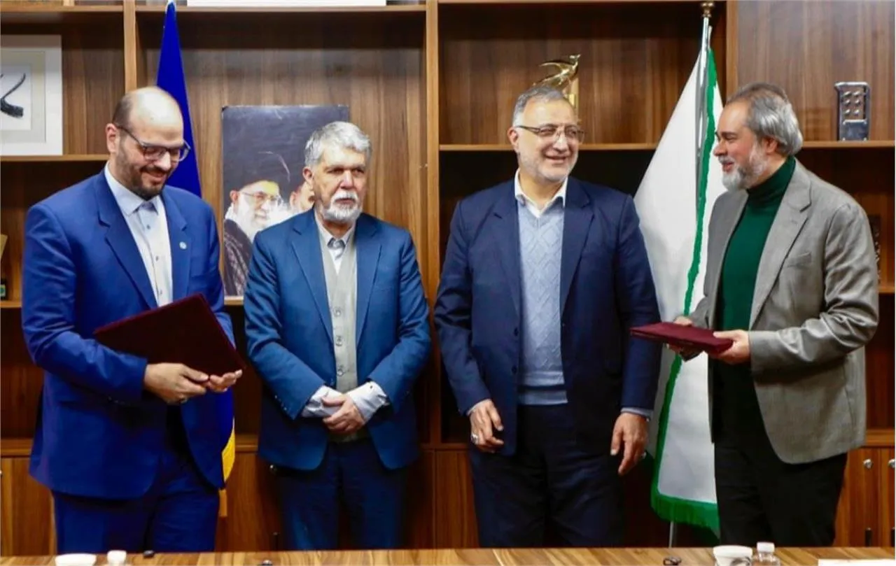 امضای تفاهم‌نامه همکاری میان سازمان سینمایی و شهرداری تهران