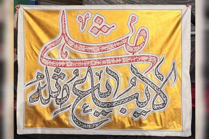 کتابت کتیبه غدیر در رویداد «نقش میان میدان» با حضور مسعود نجابتی