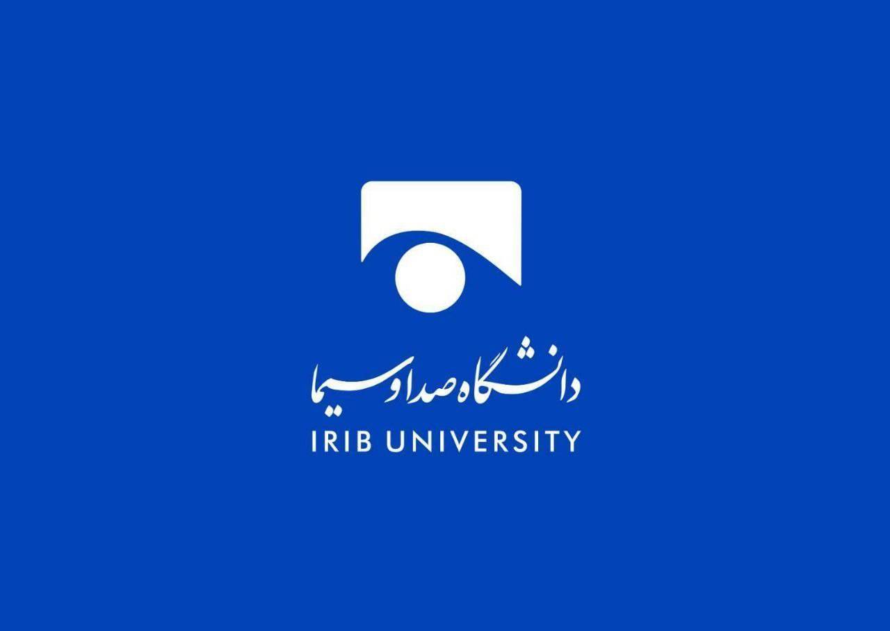تشکیل هسته پژوهشی در دانشکده هنرهای دیجیتال