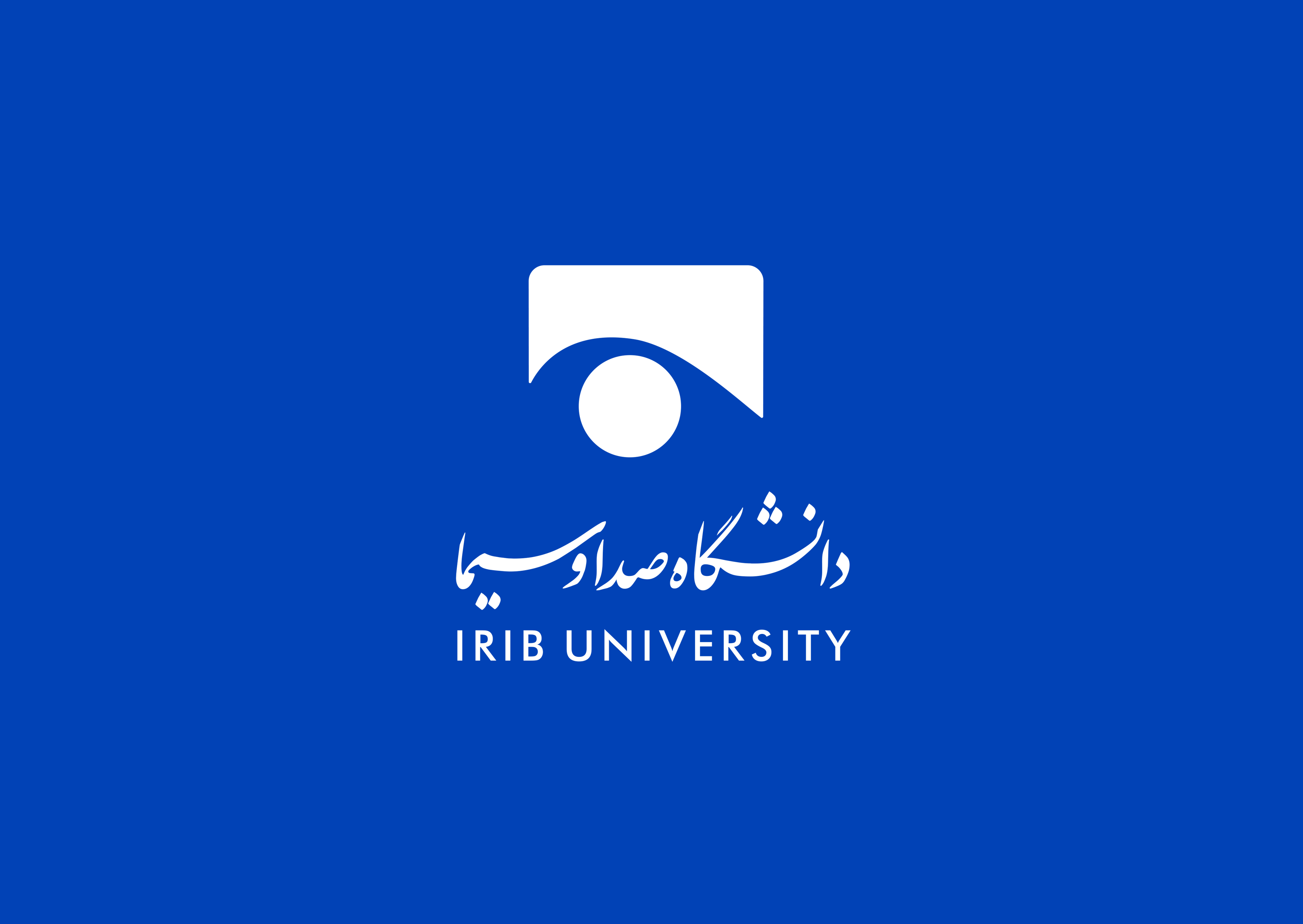 بازنگری در رشته مطالعات رسانه - رادیو و تلویزیون در مقطع دکتری