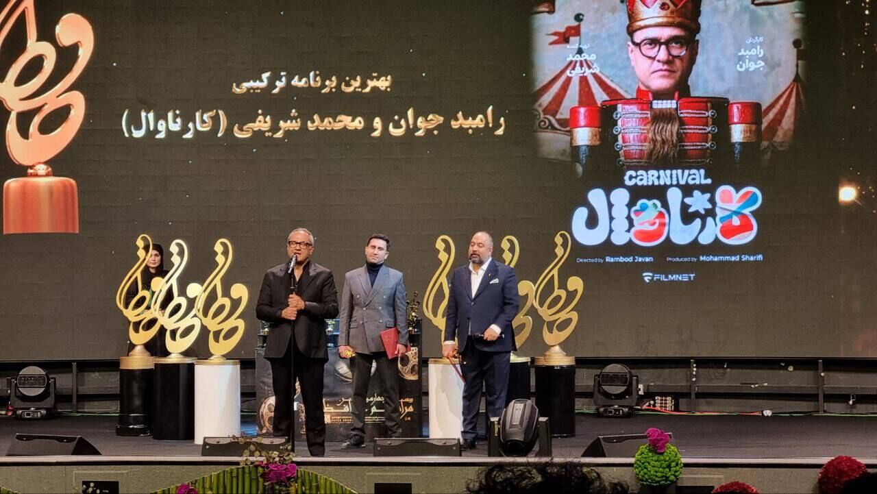 بسته سینمایی رویانیوز؛ گیشه همچنان در تسخیر «آقای زالو»؛ از ضیافت اهالی هنر تا فیلم مستند جنجالی «ترانه»