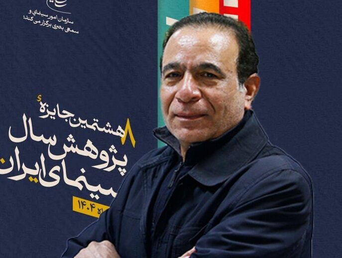 «سینمای کمدی به تحقیق نیاز دارد، نه صرفاً شوخی»