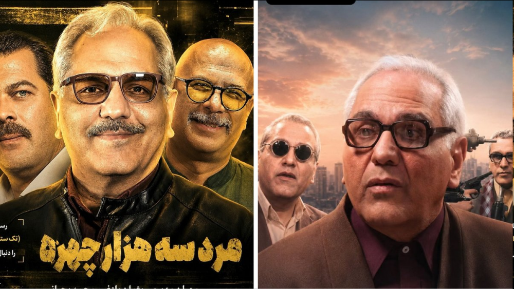 «مرد سه هزار چهره» با بازگشت مسعود شصت‌چی به شبکه سه
