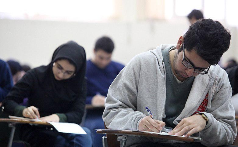 اسامی چندبرابر ظرفیت رشته های خاص آزمون کارشناسی ارشد ۱۴۰۴ اعلام شد