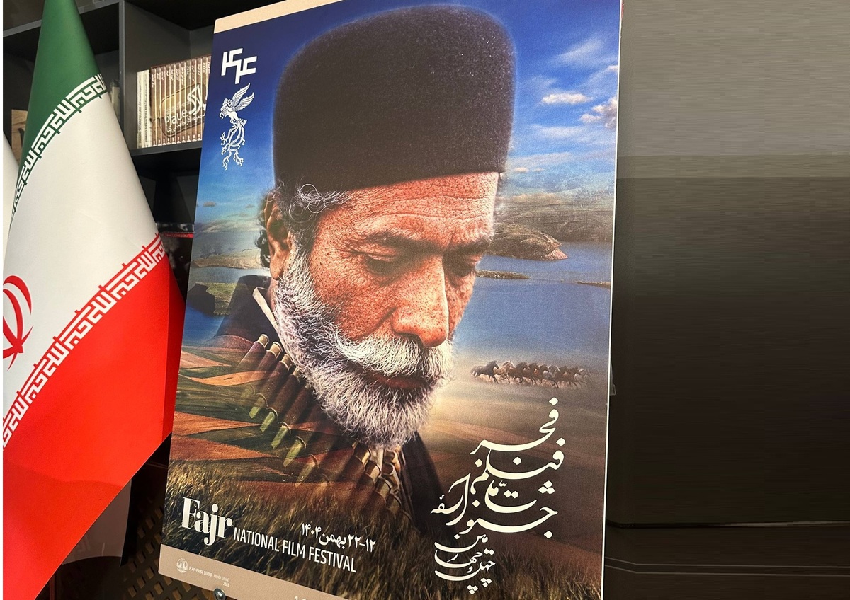 بسته سینمایی رویانیوز؛ نگاهی به ۱۱ روز جشنواره فیلم فجر