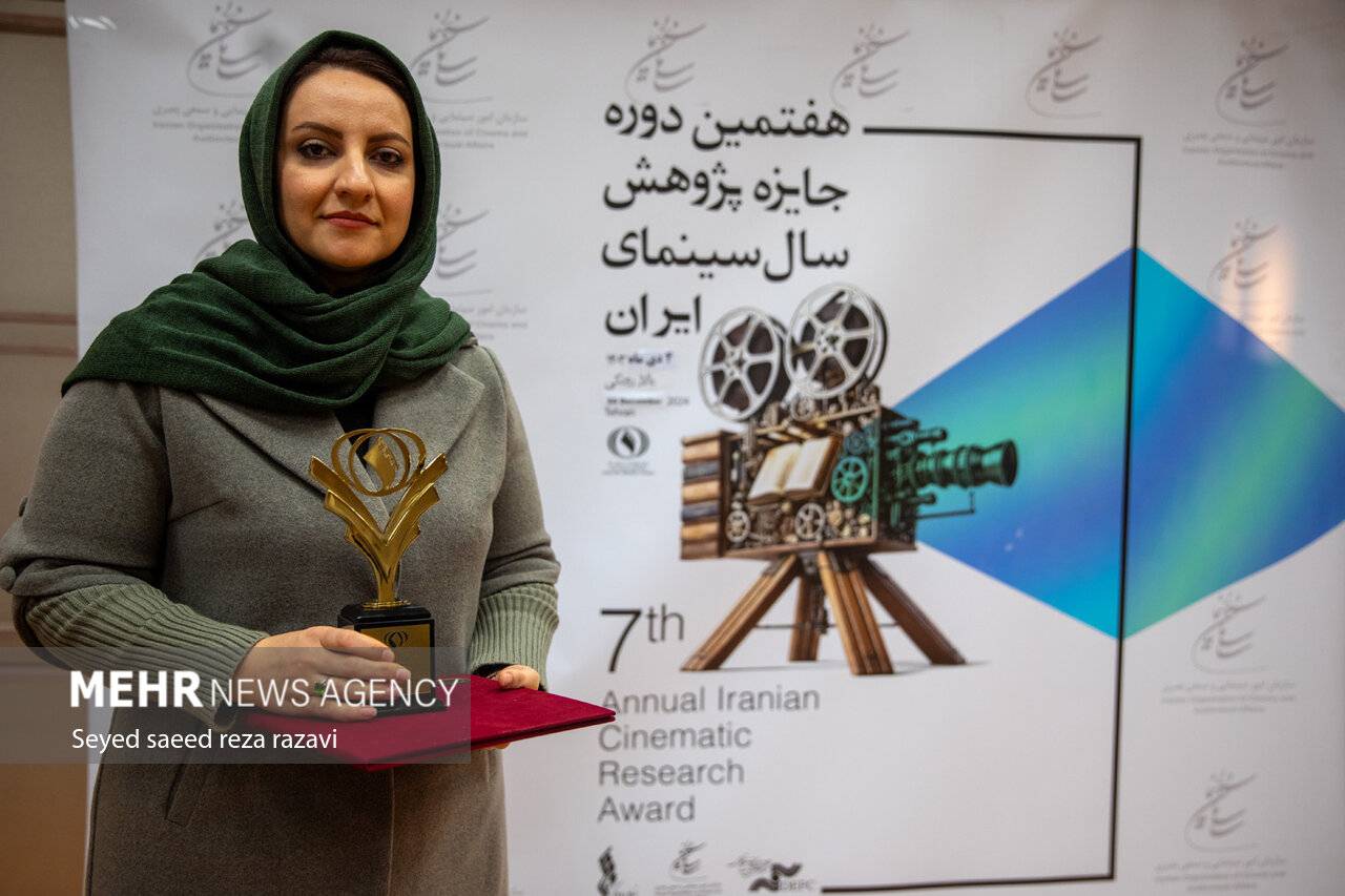دانش آموخته دانشگاه صداوسیما نفر اول بخش مقالات جایزه پژوهش سال سینمای ایران