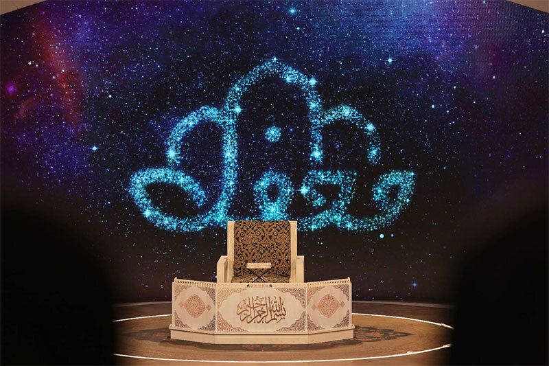 «محفل» بار دیگر میزبان دورهمی قرآنی ماه رمضان می‌شود