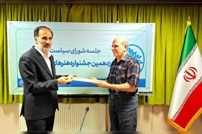 سیدعباس میرهاشمی دبیرکل نوزدهمین جشنواره تجسمی فجر شد