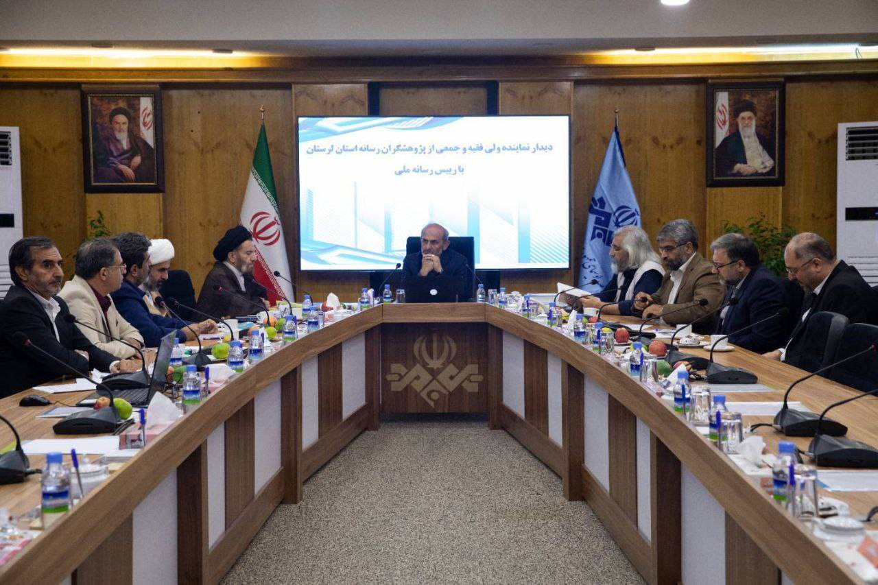 لرستان؛ گنجینه‌ای سیاسی و فرهنگی که باید دیده شود