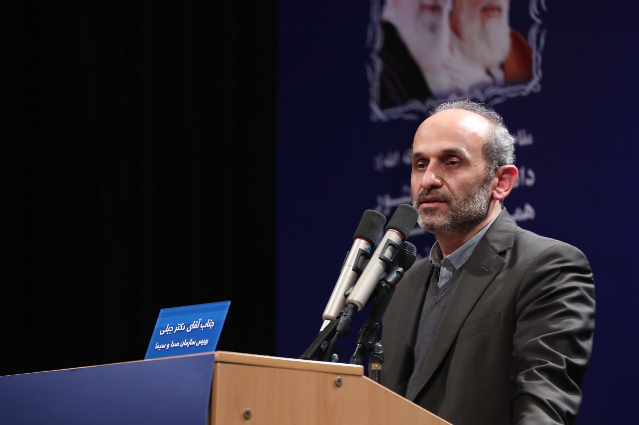 رئیس رسانه ملی امروز به دانشگاه شهید بهشتی می‌رود