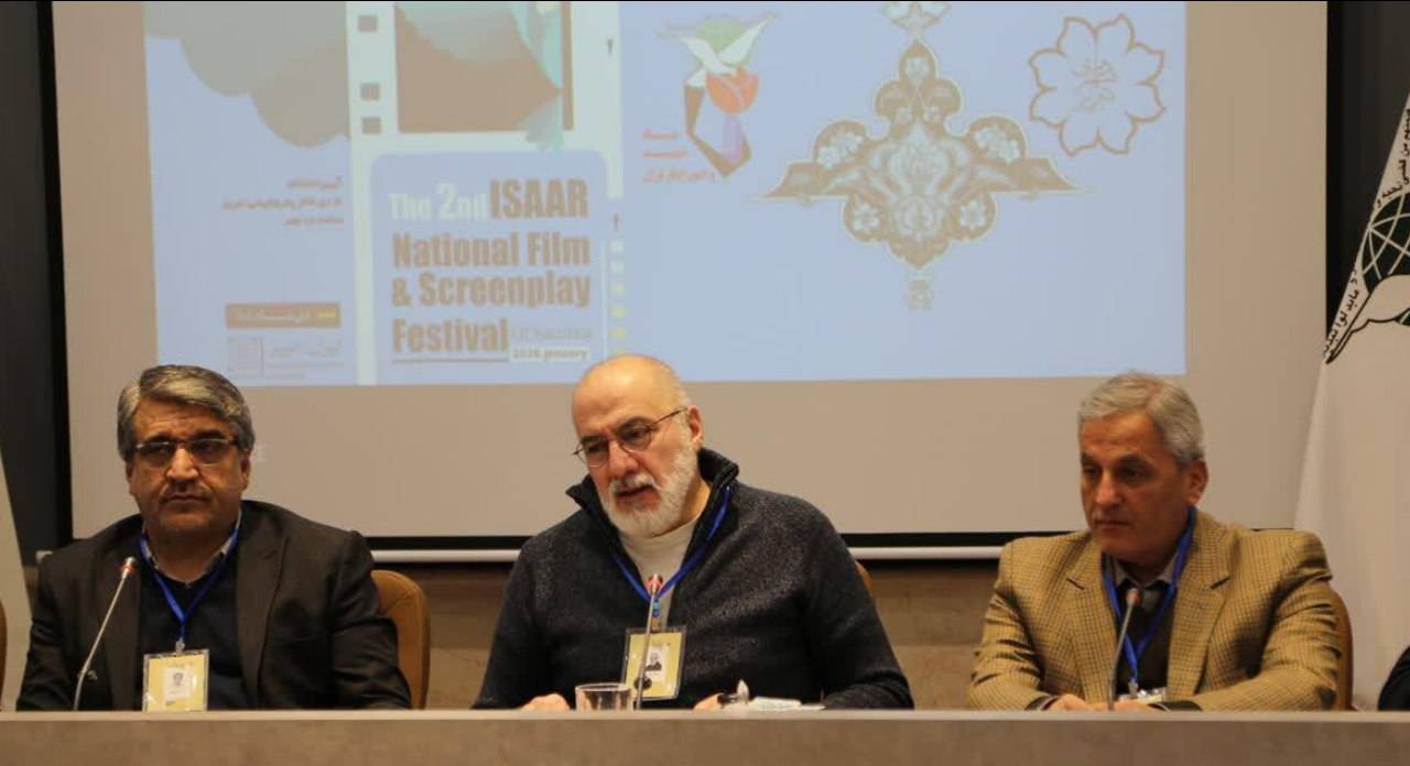دومین نشست خبری جشنواره ملی فیلم «ایثار» با حضور اصحاب رسانه در تبریز برگزار شد