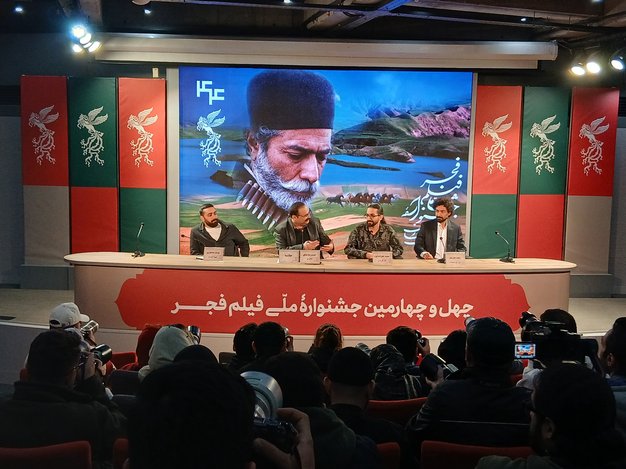 چند سال است سوژه فیلم را سیاه نمایی می‌نامند