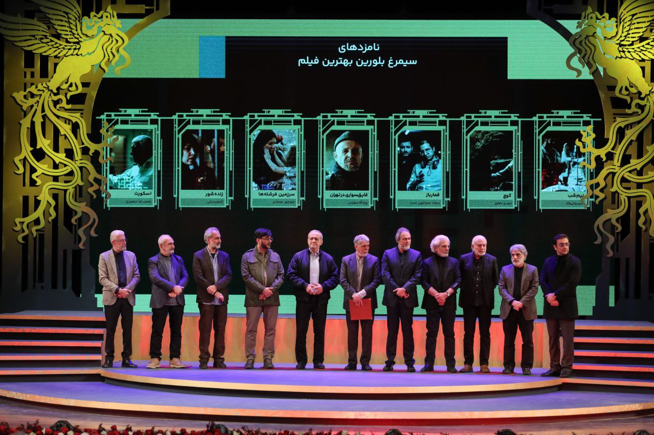 معرفی برگزیدگان جشنواره فیلم فجر ۴۴ / سیمرغ بهترین فیلم مستند در دستان دانش‌آموخته دانشگاه صداوسیما