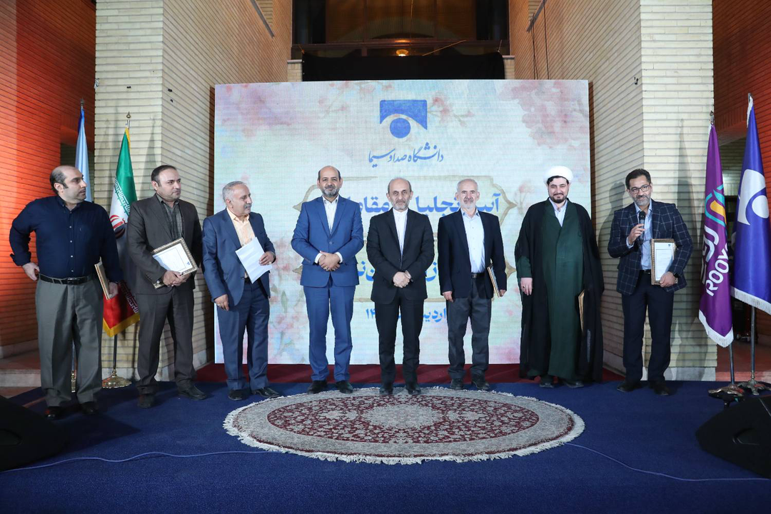با حضور دکتر پیمان جبلی رقم خورد؛