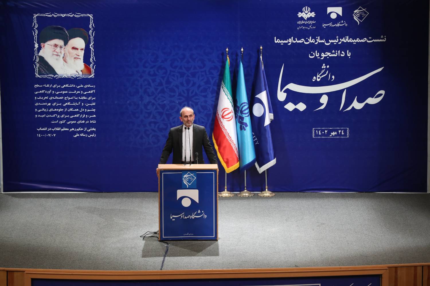 دکتر پیمان جبلی رئیس رسانه ملی: