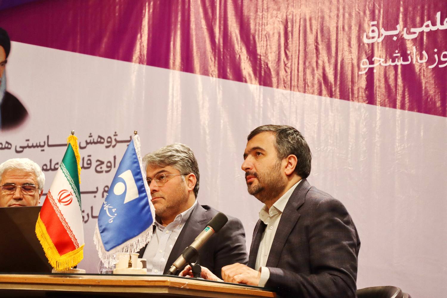 معاون راهبردی و توسعه بازار سازمان تنظیم مقررات: