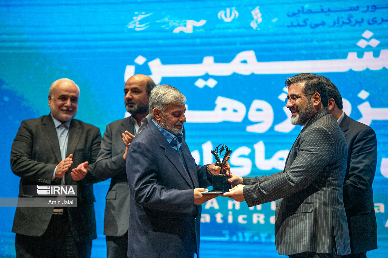 با حضور وزیر فرهنگ و ارشاد رقم خورد؛