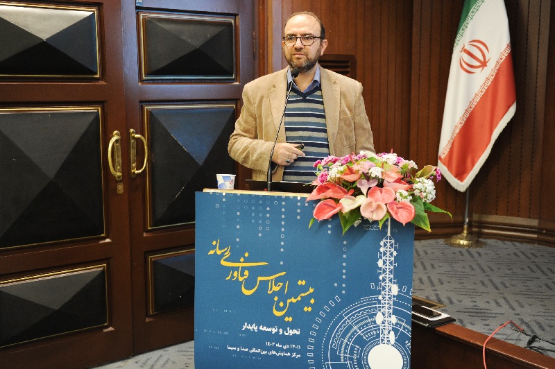 دکتر راهیل مهدیان در اجلاس فناوری رسانه: