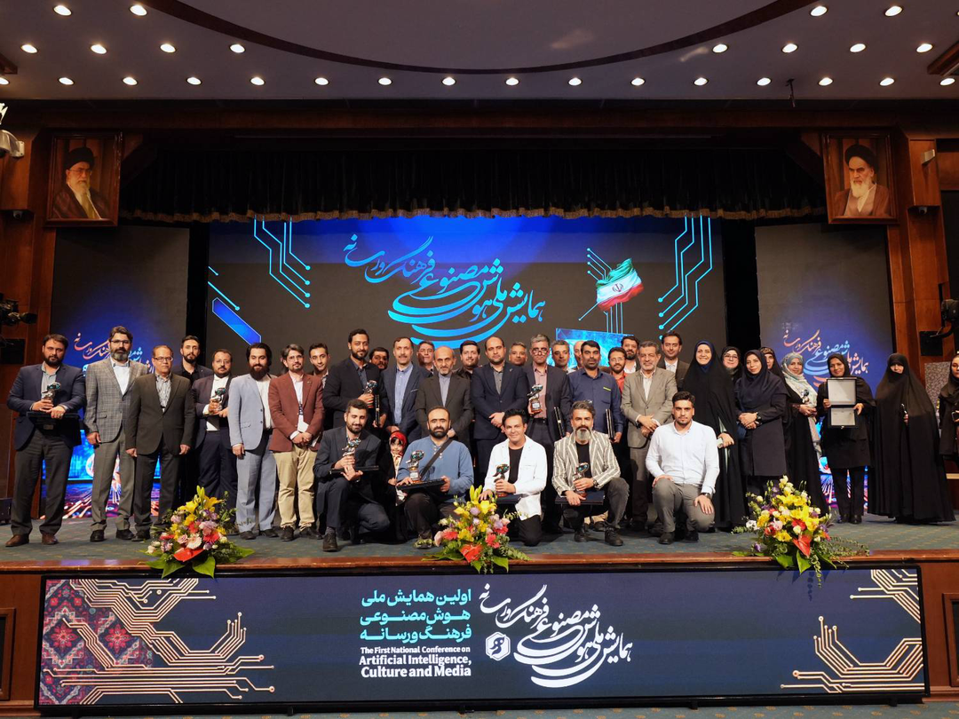با حضور دکتر پیمان جبلی رقم خورد؛