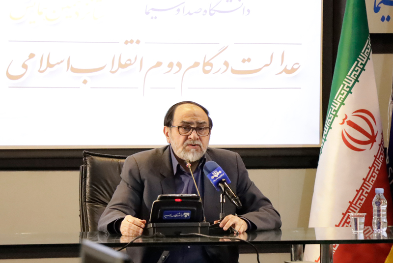 استاد رحیم پور ازغدی در همایش حکمت مطهر: