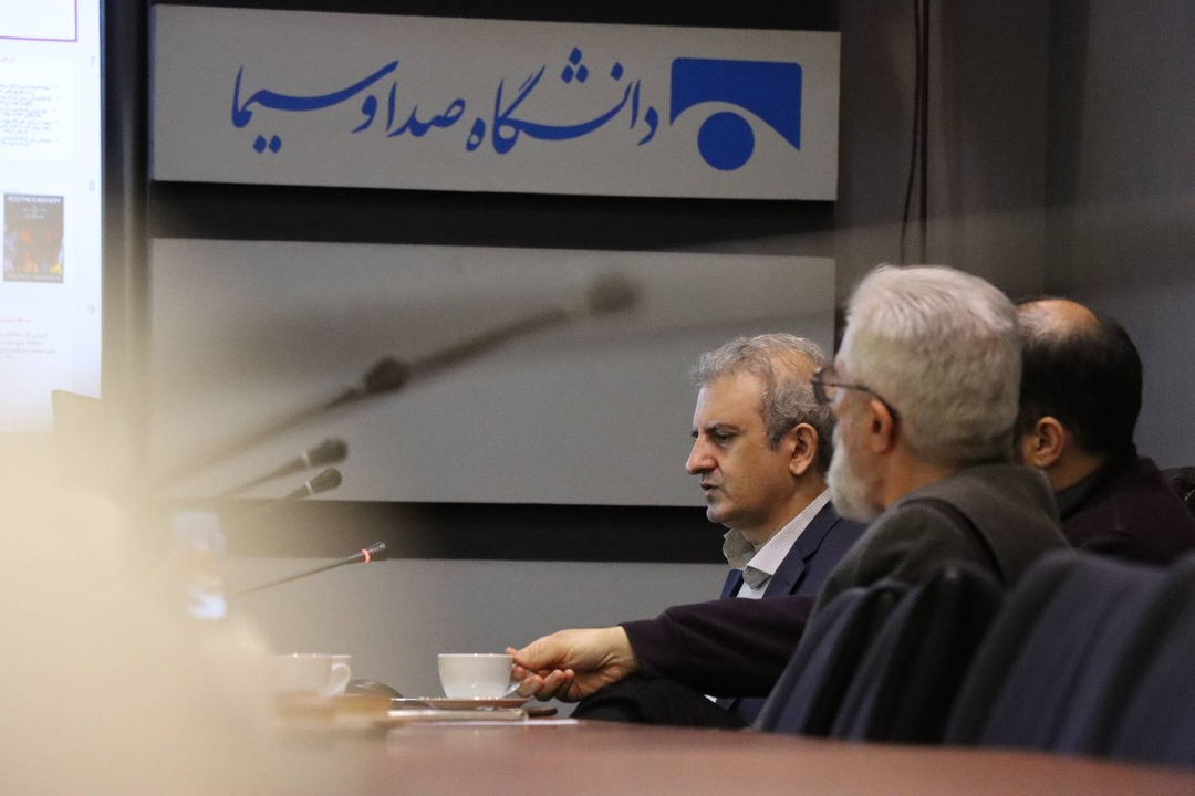 در دانشگاه صداوسیما رقم خورد؛